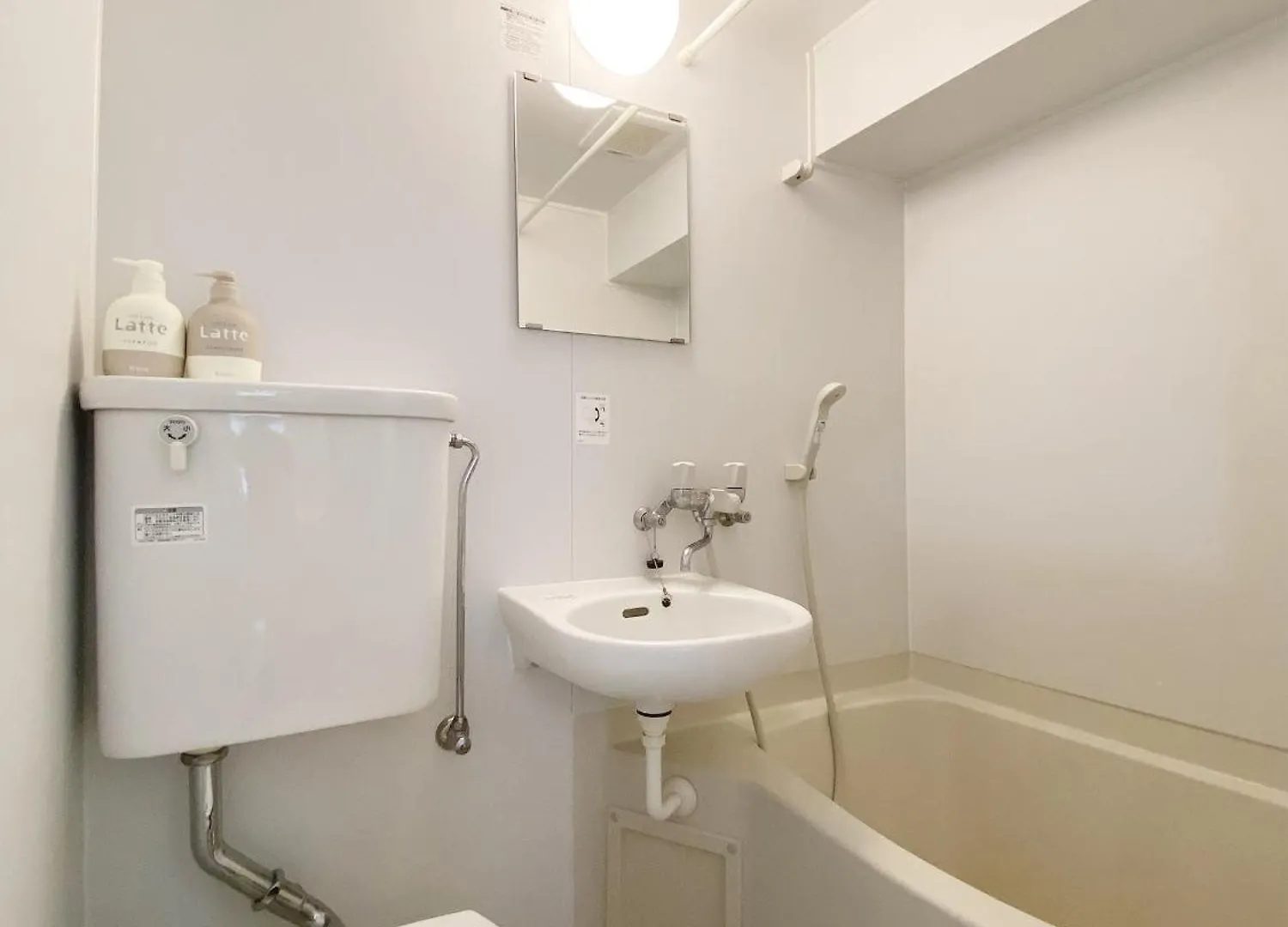 Pegasus Apartment Tokyo