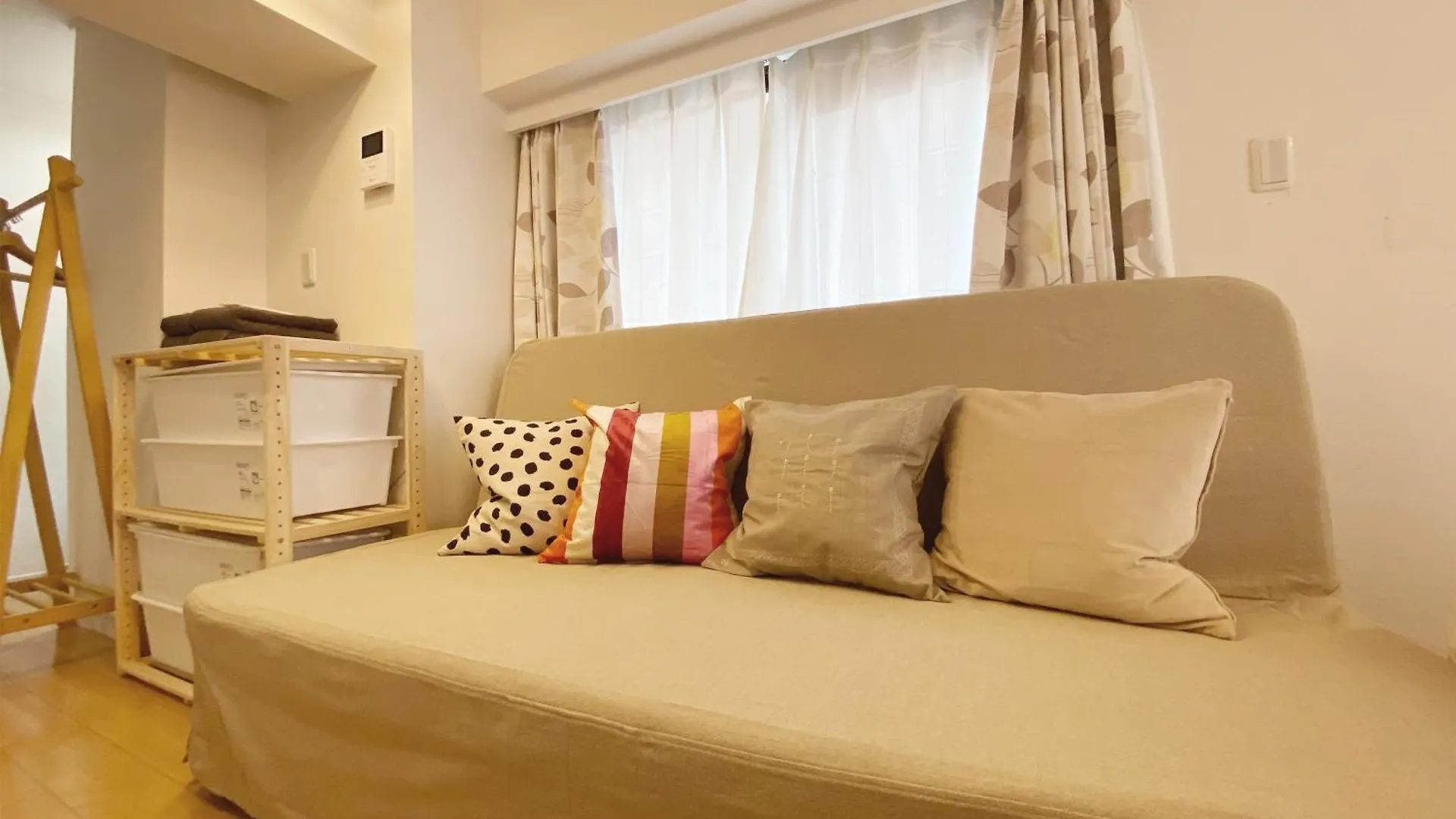 Pegasus Apartment Tokyo Japan