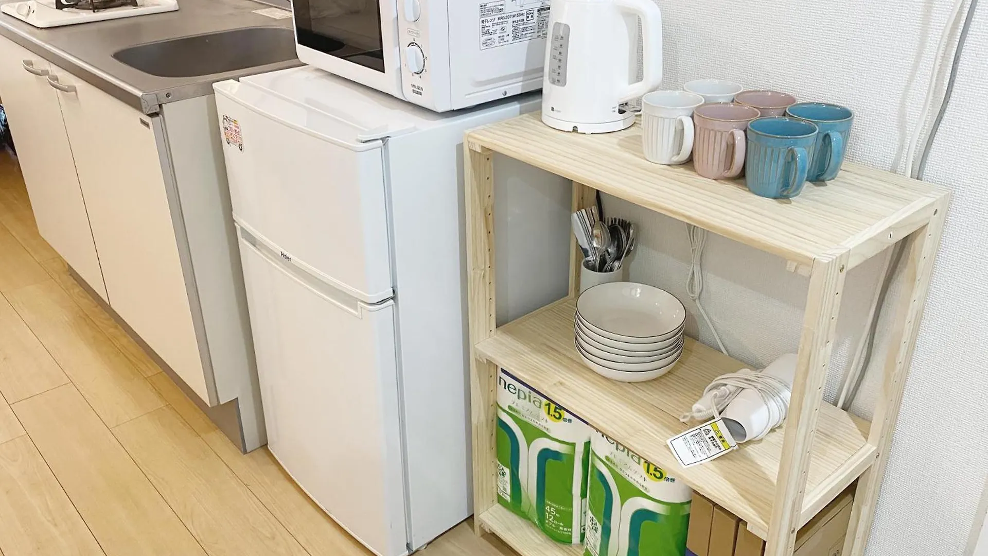 Pegasus Apartment Tokyo